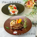 クリスマスクリスタル22cmプレートブルーレッドディナー皿キラキラメイン皿お皿高級感丸皿食器青緑赤グレーおしゃれオシャレハイセンスラメ窯変かっこいいレストランフレンチイタリアン結婚式パーティーコース料理