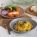 シーヴァ25cmたまご型プレートグレーレッドビーンお皿食器灰色ピンクくすみカラー楕円だえんプレートパスタピラフハンバーグエビフライランチプレートインスタ映えおしゃれオシャレかわいい美濃焼おうち時間