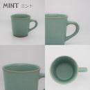 シーヴァマグカップミントグレーレッドビーンカップ食器グリーン緑灰色ピンクくすみカラーコーヒーお茶インスタ映えおしゃれオシャレかわいい美濃焼おうち時間