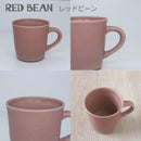 シーヴァマグカップミントグレーレッドビーンカップ食器グリーン緑灰色ピンクくすみカラーコーヒーお茶インスタ映えおしゃれオシャレかわいい美濃焼おうち時間