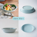 グラタン皿インバリ18cmミニグラタン楕円グレー/オリーブ/プラム/スカイブルーおしゃれオシャレカフェグラタン灰色グリーン緑パープル紫ブルー青カフェ風