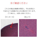 カレー皿インバリカレーボウル24cm楕円グレー/オリーブ/プラム/スカイブルーおしゃれオシャレカフェカレーライスグリーンパープル灰色緑紫青カフェ風オーバルベーカー