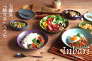 グラタン皿インバリ18cmミニグラタン楕円グレー/オリーブ/プラム/スカイブルーおしゃれオシャレカフェグラタン灰色グリーン緑パープル紫ブルー青カフェ風