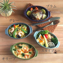 グラタン皿インバリ18cmミニグラタン楕円グレー/オリーブ/プラム/スカイブルーおしゃれオシャレカフェグラタン灰色グリーン緑パープル紫ブルー青カフェ風