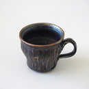 黒釉彫マグカップ信楽焼へちもんマグカップコーヒー紅茶お茶黒黒色ブラックブロンズ信楽アンティークおしゃれオシャレ喫茶店喫茶カフェ