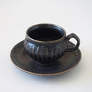 黒釉彫コーヒーC/S信楽焼へちもんコーヒーカップカップコーヒー黒黒色ブラックブロンズ信楽アンティークおしゃれオシャレ喫茶店喫茶カフェ