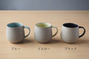 マグカップアメリマグカップマグカップ波佐見焼波佐見コーヒーお茶ブルー青青色水色ブラック黒黒色イエロー黄黄色ベージュ軽い薄い持ちやすいかわいいカワイイおしゃれオシャレモダンカフェ喫茶店喫茶
