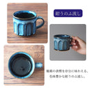 削ぎマグカップマグカップマグカップコーヒーお茶粉引ベージュアメブラウン茶茶色紺紺色青青色ブルー軽い薄い持ちやすいおしゃれオシャレモダンカフェ喫茶店喫茶
