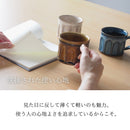 削ぎマグカップマグカップマグカップコーヒーお茶粉引ベージュアメブラウン茶茶色紺紺色青青色ブルー軽い薄い持ちやすいおしゃれオシャレモダンカフェ喫茶店喫茶