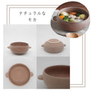 オーブンボウルPOTEポテモカローズレッドネイビーブラウン茶レッド赤ブルー青おしゃれかわいいカラフルオーブンボウルカジュアルプレゼントギフト