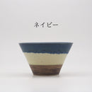 POTEポテミニボウル3色塗分けモカネイビーブラウンベージュ茶ブルー青3色三色塗分けおしゃれかわいいカラフルボウル小付ミニカジュアル