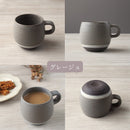 塗分けマグカップマグカップコーヒーお茶アッシュブルーアッシュブルーグレージュグレーベージュかわいいカワイイおしゃれオシャレカフェ