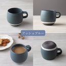 塗分けマグカップマグカップコーヒーお茶アッシュブルーアッシュブルーグレージュグレーベージュかわいいカワイイおしゃれオシャレカフェ