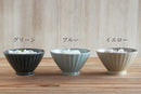 茶碗しのぎ12.8cmお茶碗おちゃわん飯碗選べる3色しのぎ模様ブルー青イエロー黄ベージュグリーン緑おしゃれシンプルナチュラルモダンカジュアル食洗機対応持ちやすいペアお揃い家族子供茶碗和食器ちゃわん日本製