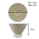 茶碗しのぎ12.8cmお茶碗おちゃわん飯碗選べる3色しのぎ模様ブルー青イエロー黄ベージュグリーン緑おしゃれシンプルナチュラルモダンカジュアル食洗機対応持ちやすいペアお揃い家族子供茶碗和食器ちゃわん日本製