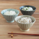 茶碗しのぎ12.8cmお茶碗おちゃわん飯碗選べる3色しのぎ模様ブルー青イエロー黄ベージュグリーン緑おしゃれシンプルナチュラルモダンカジュアル食洗機対応持ちやすいペアお揃い家族子供茶碗和食器ちゃわん日本製