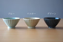 茶碗しのぎ小11.3cmお茶碗おちゃわん飯碗小さめ選べる3色しのぎ模様ブルー青イエロー黄ベージュグリーン緑おしゃれシンプルナチュラルモダンカジュアル食洗機対応持ちやすい子供茶碗こども茶碗和食器ちゃわん日本製