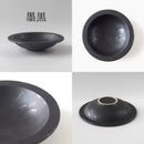 和食器 浅鉢 19cm Moor モーア 月光 / 幻霧 / 墨黒 / 青幻霧