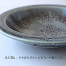 リム浅鉢19cmMoorモーア月光/雪解けカイラギ皿中鉢ボウル白黒金ゴールドかいらぎカイラギ和食洋食料亭高級感美濃焼日本製