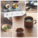 六角豆鉢アースカラー7.5cm小鉢小付珍味珍味入れ薬味薬味入れグレーブラウン茶ホワイト白ベージュナチュラルおしゃれかわいい日本製