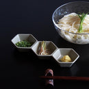 六角三連豆鉢アースカラー20.5cm三連小鉢小付珍味珍味入れ薬味薬味入れグレーブラウン茶ホワイト白ベージュナチュラルおしゃれかわいい日本製