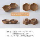 六角二連豆鉢アースカラー13.5cm二連小鉢小付珍味珍味入れ薬味薬味入れグレーブラウン茶ホワイト白ベージュナチュラルおしゃれかわいい日本製