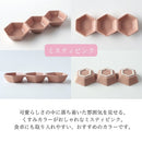 六角三連豆鉢アースカラー20.5cm三連小鉢小付珍味珍味入れ薬味薬味入れグレーブラウン茶ホワイト白ベージュナチュラルおしゃれかわいい日本製