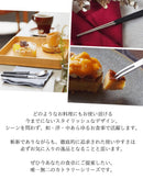 フォークおしゃれ玄美KAKU角ケーキフォークケーキ和菓子スイーツスタイリッシュ銀シルバー黒ブラック持ちやすい18-8ステンレス樹脂レストランオシャレ食洗機対応食器カトラリーかっこいいおうち時間