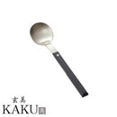 スプーンおしゃれ玄美KAKU角ティースプーン紅茶お茶コーヒースタイリッシュ銀シルバー黒ブラック持ちやすい18-8ステンレス樹脂レストランオシャレ食洗機対応食器カトラリーかっこいいおうち時間
