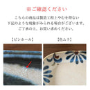 ラーメンどんぶり赤三ツ龍19.5cm屋台のラーメンどんぶり（アウトレット込み）【業務用】どんぶり丼ドンブリ丼ぶり麺鉢ラーメン鉢らーめん拉麺中華そばオシャレおしゃれ昔ながら懐かしいラーメン丼