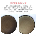 ソラーレ28.5cmディナープレートディナー皿大皿丸皿丸フラット皿フラットベージュメインディッシュ前菜デザートおしゃれオシャレフレンチイタリアンレストランリストランテ
