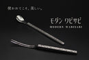 【4/5限定☆全品ポイント5倍】モダンワビサビコーヒースプーンスプーンスタイリッシュ銀シルバー持ちやすい18-8ステンレスレストランオシャレ食器カトラリーかっこいい日本製