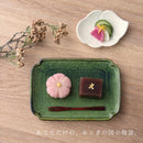 おとぎ -otogi- 豆皿