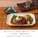 おとぎ -otogi- 21cm長角皿