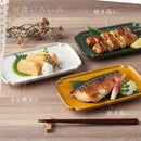 おとぎ -otogi- 21cm長角皿