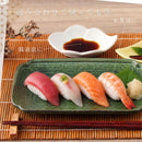おとぎ -otogi- 21cm長角皿