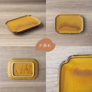 おとぎ -otogi- 21cm長角皿