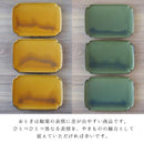 おとぎ -otogi- 21cm長角皿