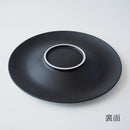 コンフィ 26cm くぼみプレート