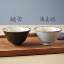 飯碗 日和 hiyori 織部 薄青磁