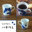 ねこちぐらマグカップハチワレ/ミケ/トラマグ猫カフェコーヒーカップおしゃれオシャレかわいい可愛いペア食洗器OK珈琲モーニング