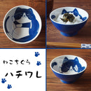 ねこちぐらお茶碗ハチワレ/ミケ/トラちゃわん飯碗猫ごはんおしゃれオシャレかわいい可愛いペア食洗器OK