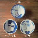 ねこちぐらお茶碗ハチワレ/ミケ/トラちゃわん飯碗猫ごはんおしゃれオシャレかわいい可愛いペア食洗器OK