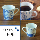 ねこちぐらマグカップハチワレ/ミケ/トラマグ猫カフェコーヒーカップおしゃれオシャレかわいい可愛いペア食洗器OK珈琲モーニング