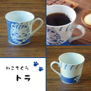 ねこちぐらマグカップ ハチワレ/ミケ/トラ