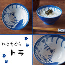 ねこちぐら お茶碗 ハチワレ/ミケ/トラ