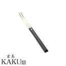 玄美 KAKU 角 ケーキフォーク