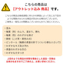 Bosse ボッセ 24cm パスタ皿