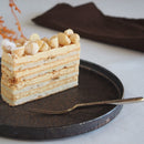 煌惑 〜kouwa〜 21cm 切立プレート