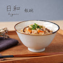 飯碗 日和 hiyori 織部 薄青磁